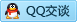QQ在线咨询732892465